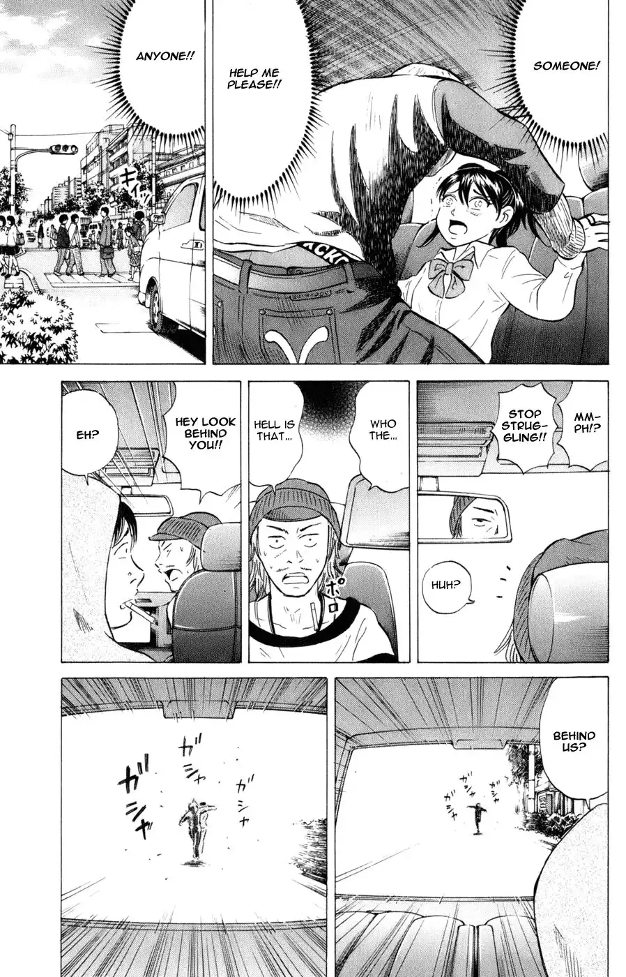 Sumire 16-sai!! Chapter 39 13